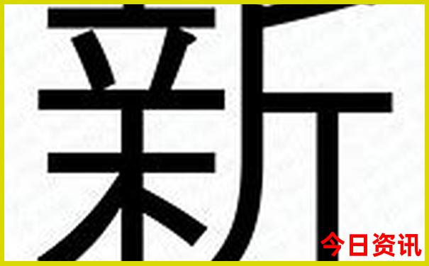 番禺最火十大景点