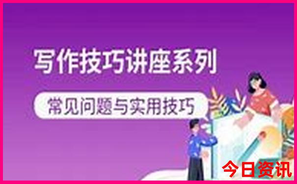 北京最古老寺庙排名