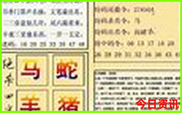 八月份去哪里旅游最好玩又凉快