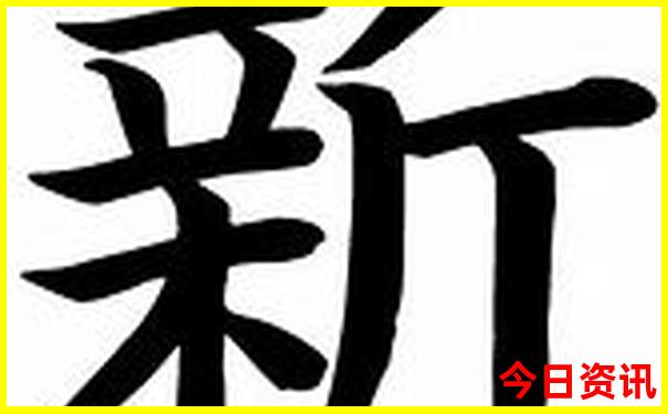 中国最适合夏天旅游的城市