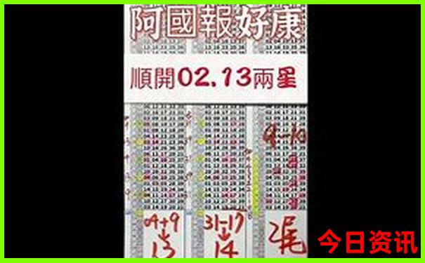 江浙沪9月最佳旅游地